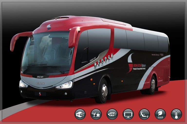 אוטובוס-50-vip1